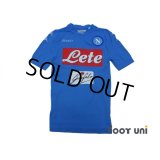 Napoli 2016-2017 Home Authentic Shirt w/tags