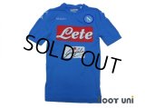 Napoli 2016-2017 Home Authentic Shirt w/tags