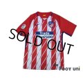 Atletico Madrid 2017-2018 Home Shirt w/tags La Liga Patch/Badge