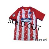 Atletico Madrid 2017-2018 Home Shirt w/tags La Liga Patch/Badge