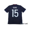 Photo2: Japan 2016-2017 Home Shirt #15 Osako w/tags (2)