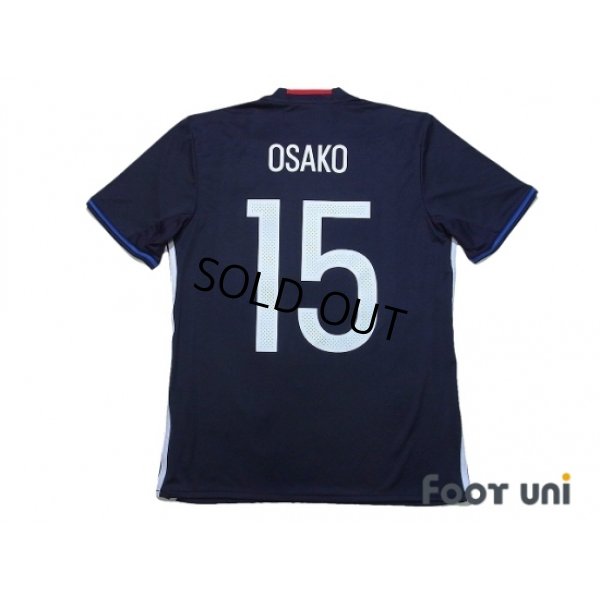 Photo2: Japan 2016-2017 Home Shirt #15 Osako w/tags