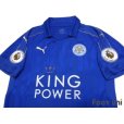 Photo3: Leicester City 2016-2017 Home Shirt #20 Okazaki Premier League Patch/Badge w/tags (3)