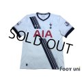Tottenham Hotspur 2015-2016 Home Shirt #4 Alderweireld BARCLAYS PREMIER LEAGUE Patch/Badge