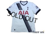 Tottenham Hotspur 2015-2016 Home Shirt #4 Alderweireld BARCLAYS PREMIER LEAGUE Patch/Badge