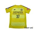 Photo1: Kashiwa Reysol 2017-2018 Home Shirt #37 Hosogai w/tags (1)
