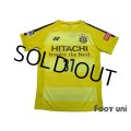 Kashiwa Reysol 2017-2018 Home Shirt #37 Hosogai w/tags