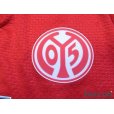 Photo6: 1.FSV Mainz 05 2015-2016 Home Shirt #9 Muto Bundesliga Patch/Badge w/tags