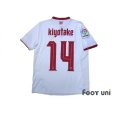 Photo2: Sevilla 2016-2017 Home Shirt #14 Kiyotake w/tags (2)