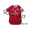 1.FSV Mainz 05 2015-2016 Home Shirt #9 Muto Bundesliga Patch/Badge w/tags