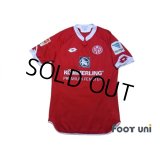 1.FSV Mainz 05 2015-2016 Home Shirt #9 Muto Bundesliga Patch/Badge w/tags