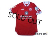 1.FSV Mainz 05 2015-2016 Home Shirt #9 Muto Bundesliga Patch/Badge w/tags