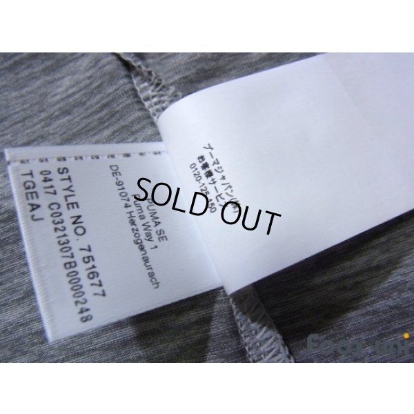 Photo7: Borussia Dortmund 2017-2018 3rd Shirt w/tags