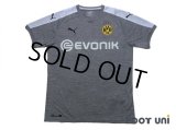 Borussia Dortmund 2017-2018 3rd Shirt w/tags