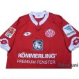 Photo3: 1.FSV Mainz 05 2015-2016 Home Shirt #9 Muto Bundesliga Patch/Badge w/tags