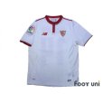 Photo1: Sevilla 2016-2017 Home Shirt #14 Kiyotake w/tags (1)