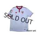 Sevilla 2016-2017 Home Shirt #14 Kiyotake w/tags