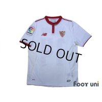 Sevilla 2016-2017 Home Shirt #14 Kiyotake w/tags