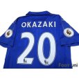 Photo4: Leicester City 2016-2017 Home Shirt #20 Okazaki Premier League Patch/Badge w/tags (4)