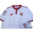 Photo3: Sevilla 2016-2017 Home Shirt #14 Kiyotake w/tags (3)