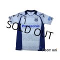 Gamba Osaka 2017 Away Authentic Shirt #7 Endo w/tags