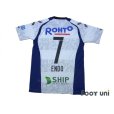 Photo2: Gamba Osaka 2017 Away Authentic Shirt #7 Endo w/tags (2)