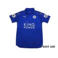 Photo1: Leicester City 2016-2017 Home Shirt #20 Okazaki Premier League Patch/Badge w/tags (1)