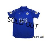 Leicester City 2016-2017 Home Shirt #20 Okazaki Premier League Patch/Badge w/tags
