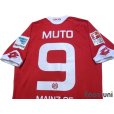 Photo4: 1.FSV Mainz 05 2015-2016 Home Shirt #9 Muto Bundesliga Patch/Badge w/tags