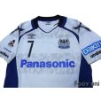 Photo3: Gamba Osaka 2017 Away Authentic Shirt #7 Endo w/tags (3)