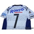 Photo4: Gamba Osaka 2017 Away Authentic Shirt #7 Endo w/tags (4)