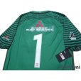 Photo4: Urawa Reds 2017 GK Shirt #1 Shusaku w/tags