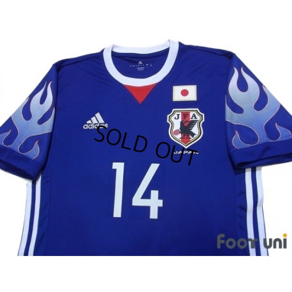 Photo3: Japan 2017 Home Shirt #14 Kubo w/tags