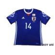 Photo1: Japan 2017 Home Shirt #14 Kubo w/tags (1)