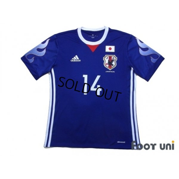 Photo1: Japan 2017 Home Shirt #14 Kubo w/tags