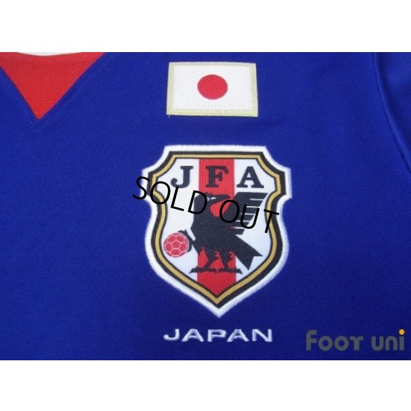 Photo6: Japan 2017 Home Shirt #14 Kubo w/tags