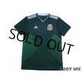 Mexico 2018 Home Shirt w/tags
