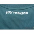 Photo7: Mexico 2018 Home Shirt w/tags