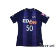 Photo1: Sanfrecce Hiroshima 2017 Home Authentic Shirt #50 Kudo w/tags (1)