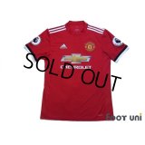 Manchester United 2017-2018 Home Shirt #9 Lukaku Premier League Patch/Badge w/tags