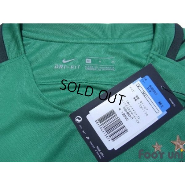 Photo5: Urawa Reds 2017 GK Shirt #1 Shusaku w/tags