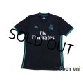 Real Madrid 2017-2018 Away Shirt #7 Ronaldo w/tags