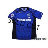 Gamba Osaka 2017 Home Shirt w/tags