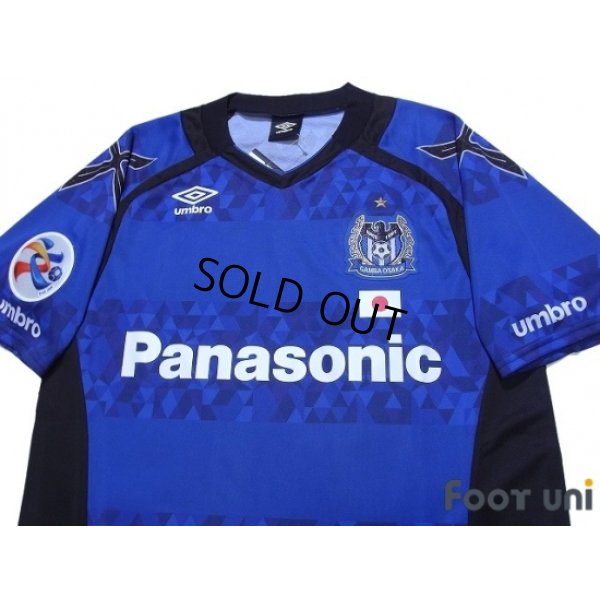Photo3: Gamba Osaka 2017 Home Shirt w/tags