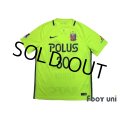 Urawa Reds 2017 Away Shirt #30 Koroki w/tags