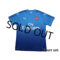 Arsenal 2017-2018 Away Shirt w/tags