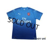 Arsenal 2017-2018 Away Shirt w/tags