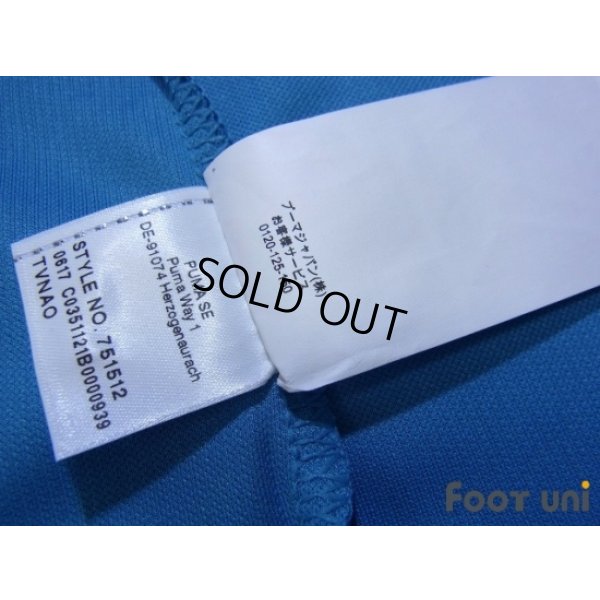 Photo8: Arsenal 2017-2018 Away Shirt w/tags