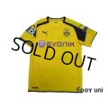 Borussia Dortmund 2016-2017 Home Shirt #23 Kagawa w/tags