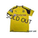 Borussia Dortmund 2016-2017 Home Shirt #23 Kagawa w/tags